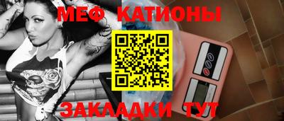 марки nbome Кандалакша