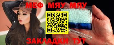 каннабис Канаш
