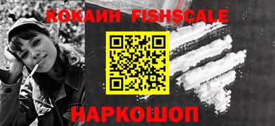каннабис Канаш