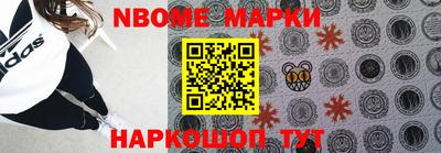 мдма Камышлов