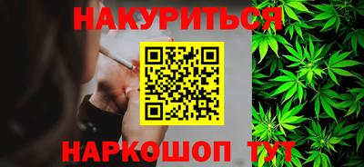 мдма Камышлов