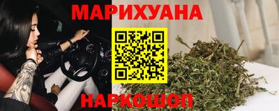 марки nbome Кандалакша