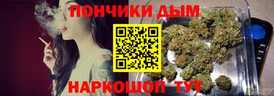 мдма Камышлов