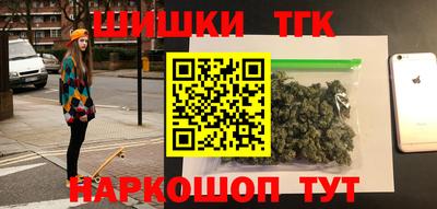мдма Камышлов