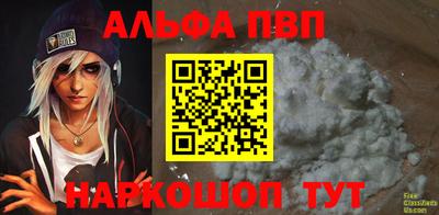 мдма Камышлов