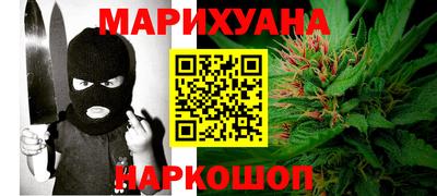 мдма Камышлов