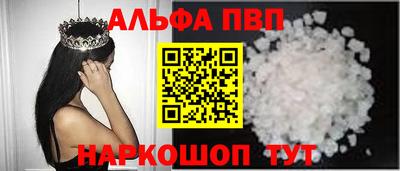 мдма Камышлов