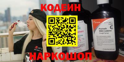 каннабис Канаш
