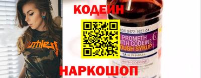 мдма Камышлов