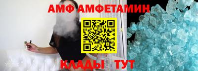 каннабис Канаш