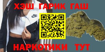 мдма Камышлов