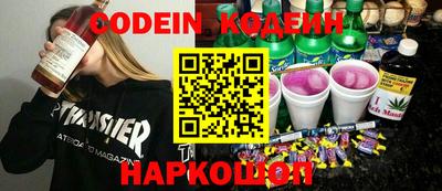 каннабис Канаш