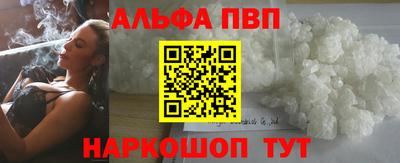 каннабис Канаш