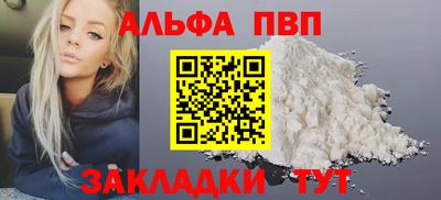 мдма Камышлов